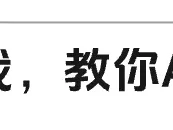 Polymarket中国合规性高级金融研报