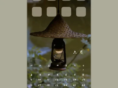 夏天｜六月壁纸👒