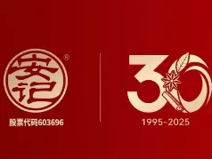 2026预制菜赛道实战研报(冬青):国标洗牌下,龙头掘金1.5万亿增量市场