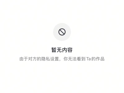 女博士，27岁，没有赚米能力，只会科研