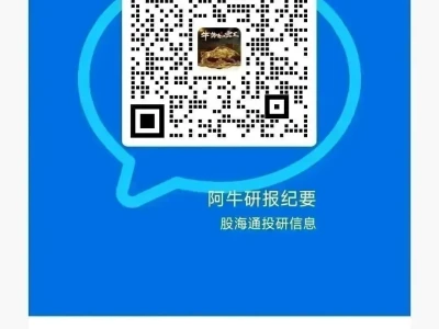 野村深度研报解读:机器人产业“数据为王”,灵巧手卡位具身智能