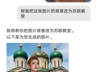 前苏联最后的玫瑰🌹——Na Yina