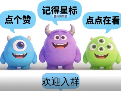 国债期货技术面预判+研报精华版阅读