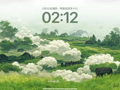 好有生命力的感觉
