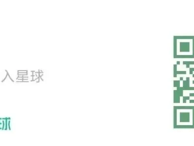 【钠电最新研报】均衡性能加持下,关注NFPP路线产业化潜力