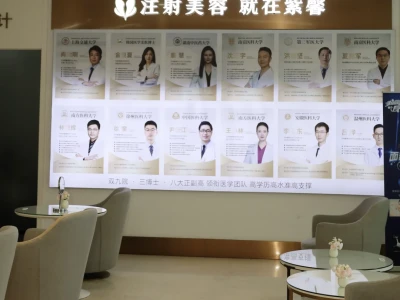 美貌升级|从内到外变美的正确打开方式🫧