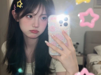 永远明媚永远自由~~~~