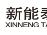 2026.04.07爆发力研报——新能泰山