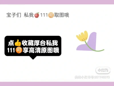 生命不息 内卷不止 这组内卷壁纸用它就完事