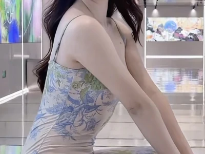 这好身材,是女人一生的奋斗的事业