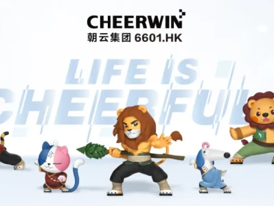 朝云集团深度研报:家居护理细分领域称王,又在宠物细分赛道深耕