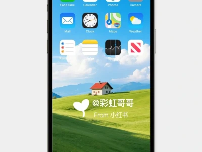 这个壁纸真的好治愈！