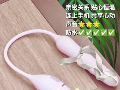 🔥三伏天暴汗新招!一天玩4个玩具真能瘦
