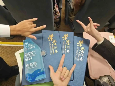 干货！毕马威ESG全国Top4分享｜PPT怎么做？