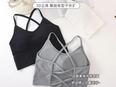 小胸女生的救星内衣来啦🌙