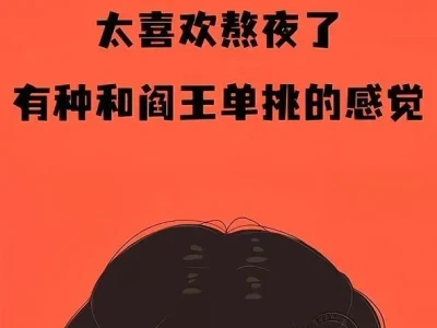 壁纸|不烂大街的壁纸