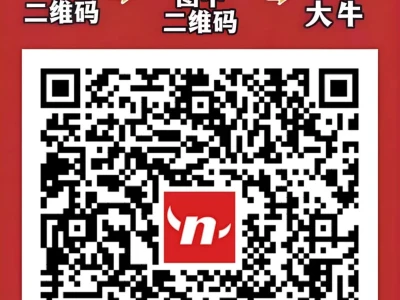 【点这里】领取文章中的内参研报和大牛