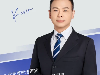 做业务被问到数据分析该怎么回答?