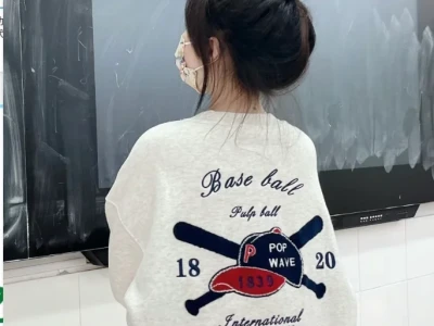 当下甜妹