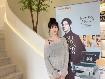 金邊美容體驗