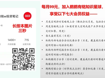 【机构研报】美国战争史,美股成长史