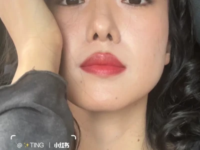 Read my lips
