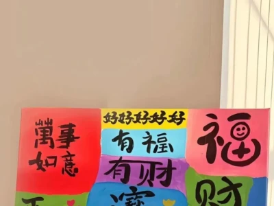渐变壁纸、、、、、