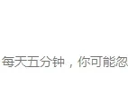 制冷剂 调研信息更新&众筹拼圈子【脱水研报】