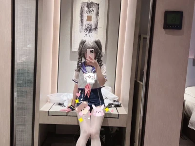 第二步