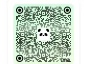 薇安投资Ima研报知识库使用操作指南