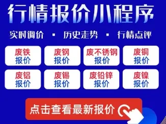 瑞银最新研报:白银缺口缩水超七成,年底目标价砍至80美元