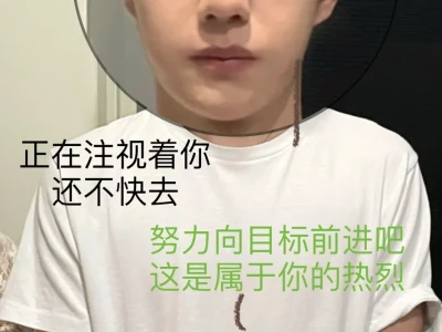 王一博叫你学习壁纸