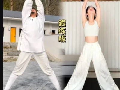 06女大佛系减肥（二次元版）day4