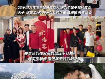 我是脸是假的,但我的美是真的!!!