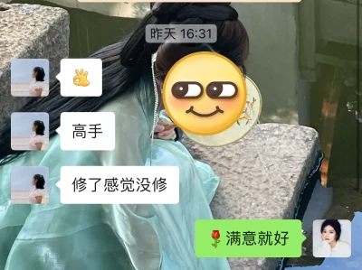 你的照片值得更好的呈现💚