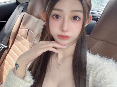 美女子👩