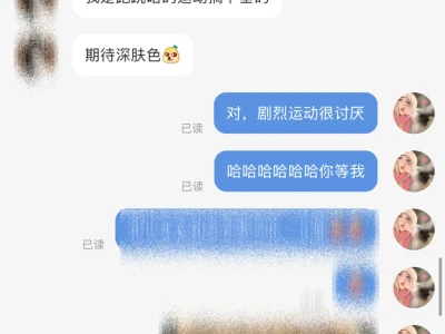 让顾客好评满天飞的聚拢提拉胸贴‼️又来啦