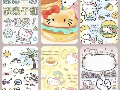 Hello Kitty壁纸.