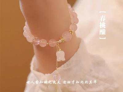 【春桃酿】天然粉水晶手串高级感手链女款小