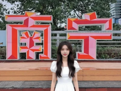 南宁温柔系小美 白纸找白纸
