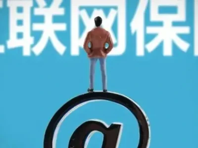 【清华五道口】最新研报