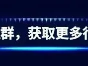【研报181】电动汽车减速器产品实拍及原理图
