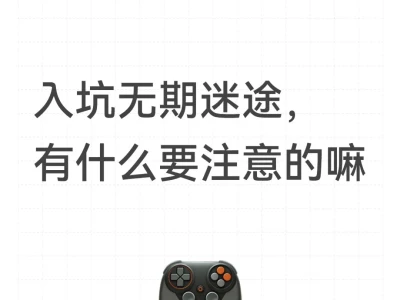 被迷人的女角色们吸引了……