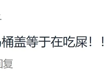 天呢！这些女性冷知识居然没人告诉我？！