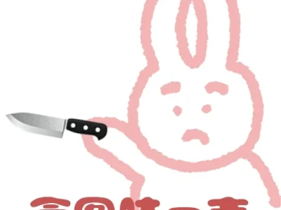 该换iPad壁纸了