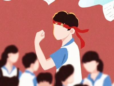 💫《人民日报》金句/提升能量文字壁纸