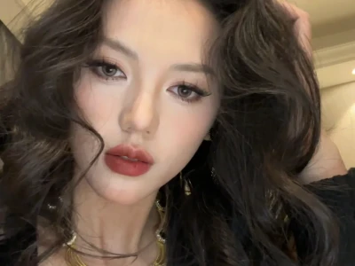 野性的美