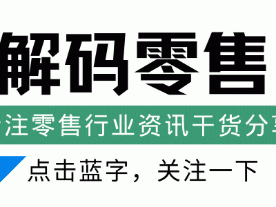 【研报分享】中国Openclaw生态现状:用户及企业应用调研报告