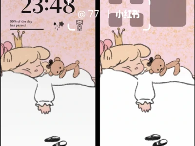 发现了一个甜甜的壁纸🧸