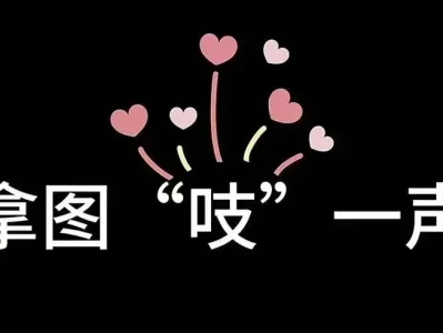 越长大越会做自己壁纸～